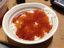 今夜はご馳走～