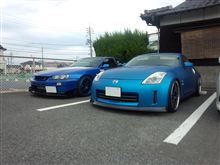 日産車で青い車仲間!!