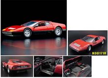 色あせない　名車　５２１ｂｂ