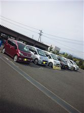 ありがとうございました