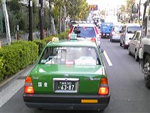 １１Ａを初めて履いてみた。