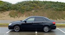 なんちゃってディスクブレーキ 2