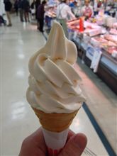 何も無い一日。敢えて言えば、濃厚ソフトを食べただけw