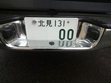タイヤ交換