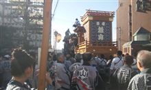そりゃ無いぜ！