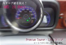 N N N N　N わん！（雪国限定）