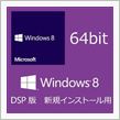 Windows8