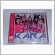 KARA 「エレクトリックボ ...