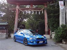 あずぷれっさ関東遠征　痛Gふぇすた2012編あふたーすとーりー