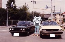 念願のタコメーター 念願のタコメーター