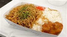 今日のランチは、富士スピードウェイ内屋台の焼きそばライス 700円