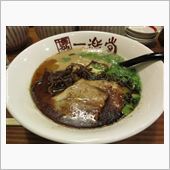 女医会に行ってきました