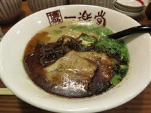 女医会に行ってきました