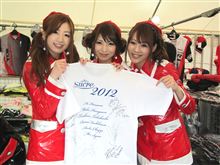 スーパーGT2012 R2 in FUJI GAINER sucre