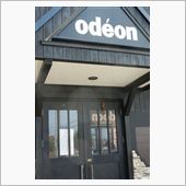 あのodeon金沢跡地に復活 ...
