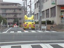 ぴか～