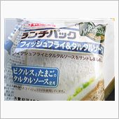 前々から思ってたんだけどさ、