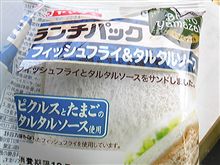 前々から思ってたんだけどさ、