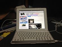 iPadライフ 3日目