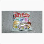 今日のオヤツ