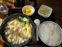 【由比】　おふくろ亭
