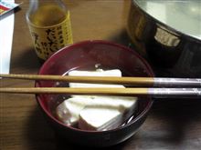 すいませんワタクシ嘘をついてしまいました(-ω-｀;｡)