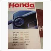 秋のマガジンは充実してました ...