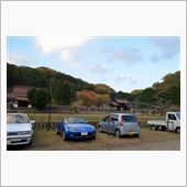 早上がりのついでに閑谷学校の ...