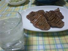 今日のあては 今日のあては