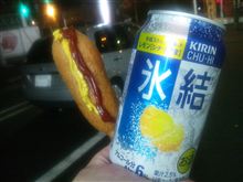 アメリカンドッグ♪