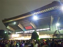 「ももクロ秋の2大祭り 男祭り2012 -Dynamism-」 at 日本武道館 「ももクロ秋の2大祭り 男祭り2012 -Dynamism-」 at 日本武道館