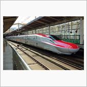 時速300ｋｍ…