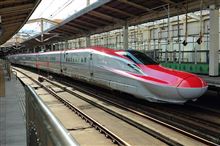 時速300ｋｍ…