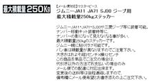 ステッカー