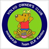 ELK支店ステッカー【ドラフ ...