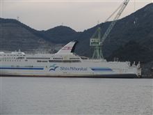 相生港