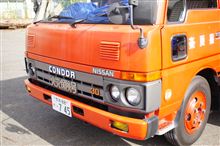 ２０１２　ふるさと元気・吉野まつり　ﾚﾄﾛｶｰ
