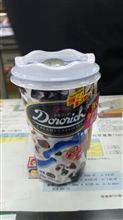 11月7日昨日の一杯 11月7日昨日の一杯