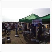 全国ミーティングを装った遠出 ...
