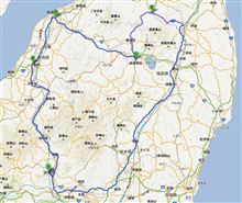 親子ＧＢのざっくりした行程・・・