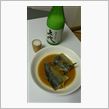 旨し酒