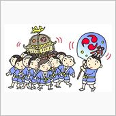 メイデン祭り♪