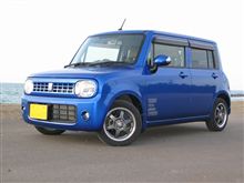 愛車プロフィール画像