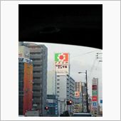 11月８日木曜日　晴れ？