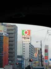 11月８日木曜日　晴れ？