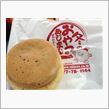 冬のおやつ　あじまん、たこポン　　　　　　　2012/11/08