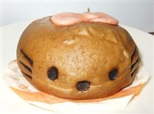 ハローキティチョコまん