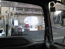 なんでんかんでん壊してる。