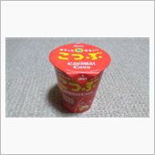 今日のオヤツ