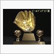 ゴールデングラブ賞  スワローズ田中浩康選手、二塁手として球団初の獲得